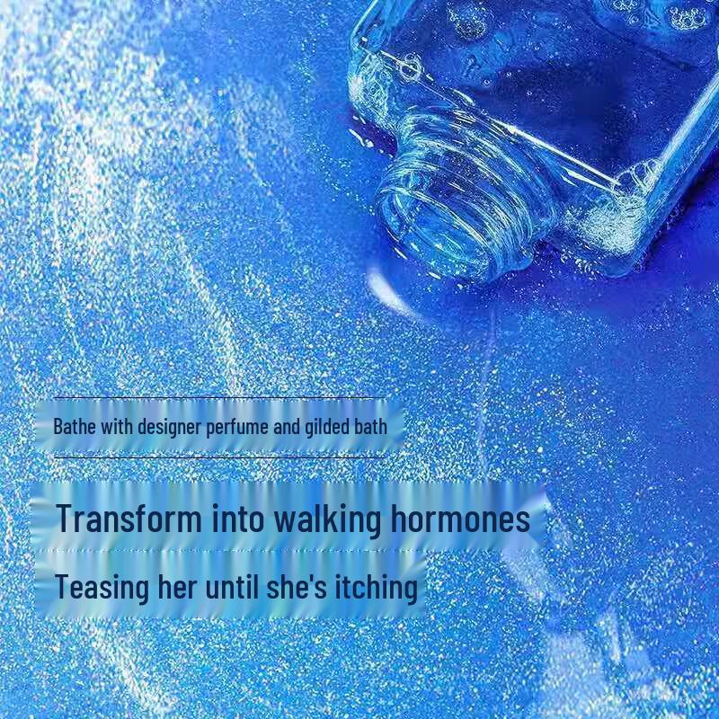 Zuo Yan You Se Starry Perfume Shower Gel (Ocean Blue)