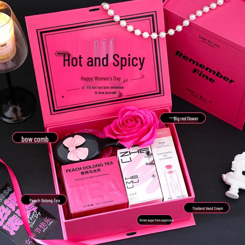 LIU2025 Goddess Day Hot & Spicy Gift Set VII