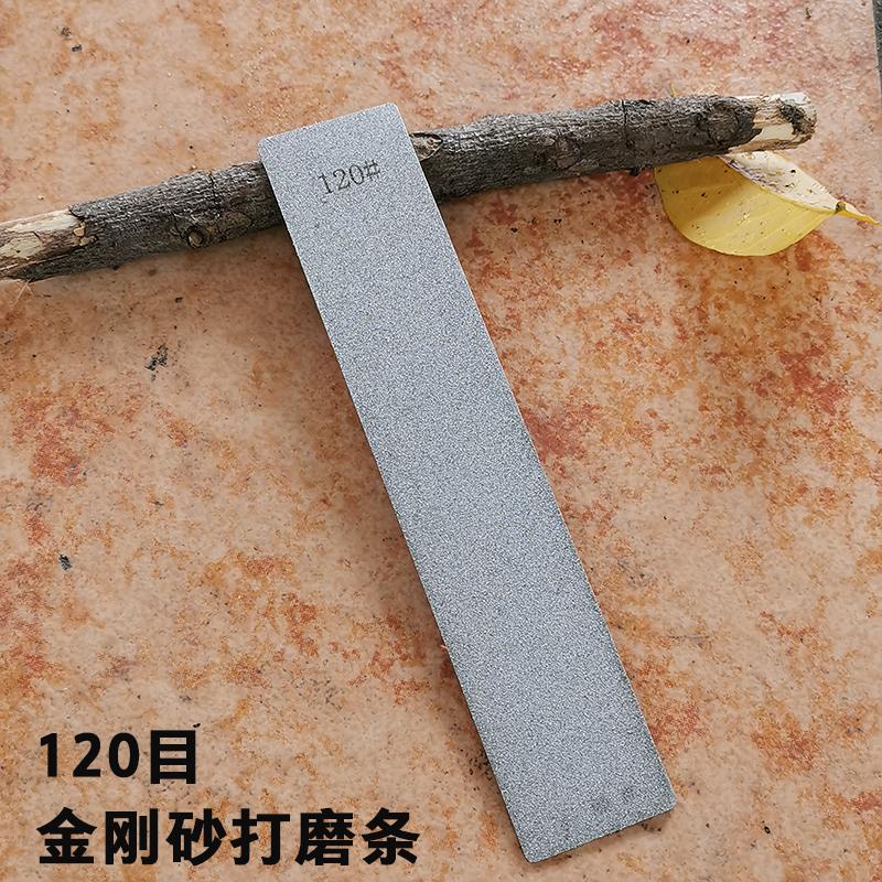 1pc-4pcs Set Large Diamond Stone No Base Bar Used Knife Sharpener Diamond Whetstone Grinding Stone Sharpening Stone Bars