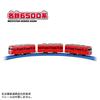 Takara Tomy Plarail Meitetsu 6500 Series Toy for Ages 3 and Up S-65 Train,