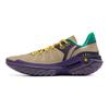 Li Ning Jie Ao 2 Basketball Shoes Men's Low Top Gray ABFV041-5