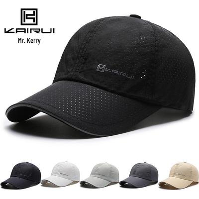 Cappellino da Baseball da Uomo in Rete Asciugatura Rapida - Protezione Solare Traspirante con Visiera Sandwich Riflettente Cappello a Becco d'Anatra.