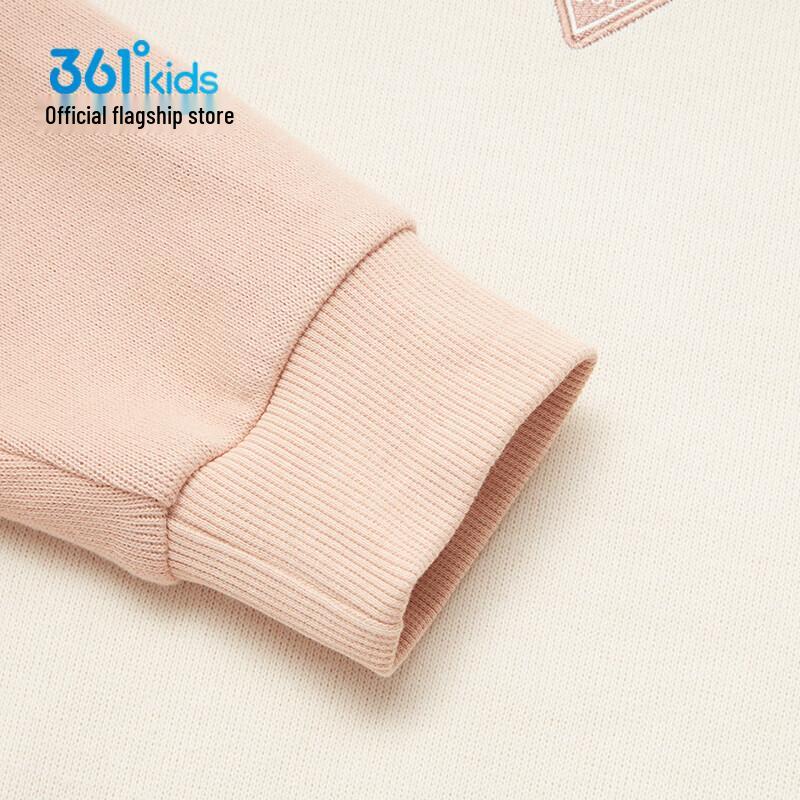 361° Girls' Winter Pullover Sweatshirt