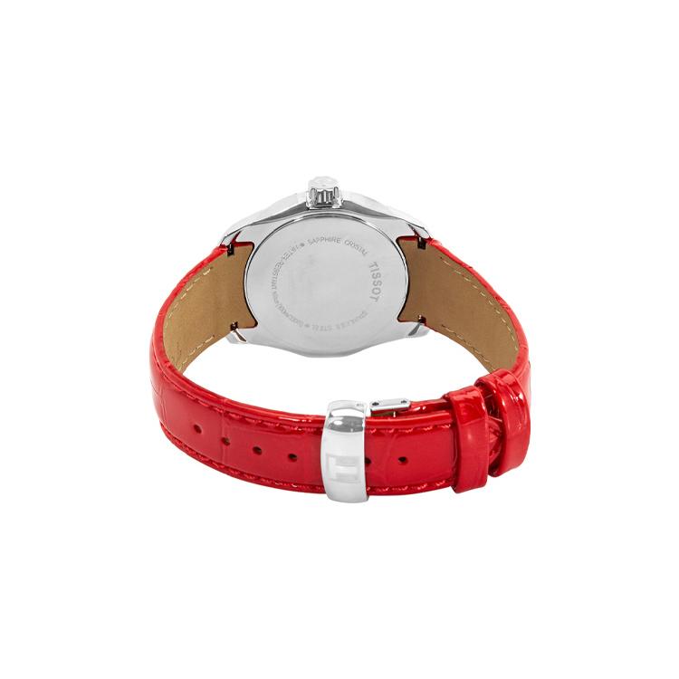 Tissot Kutu Collection Dámské hodinky s quartzovým strojkem, vodotěsnost 100 m, 32 mm, stříbrný ciferník T035.210.16.031.01