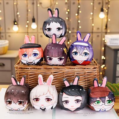 ELBCOS Bungo Stray Dogs Dazai Osamu Nakajima Atsushi Nakahara Chuuya Edogawa Ranpo Kyouka Izumi 10cm/4" Pluszowe Lalki Maskotki