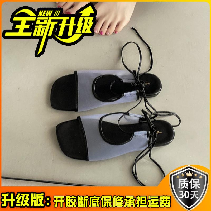 Fashion retro niche design breathable mesh flat-bottomed sandals women's summer new outer wear lace-up beach shoes