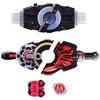 2023 Japan Toy Awards Character Division Excellence Award Kamen Rider Geats DX Desire Driver
