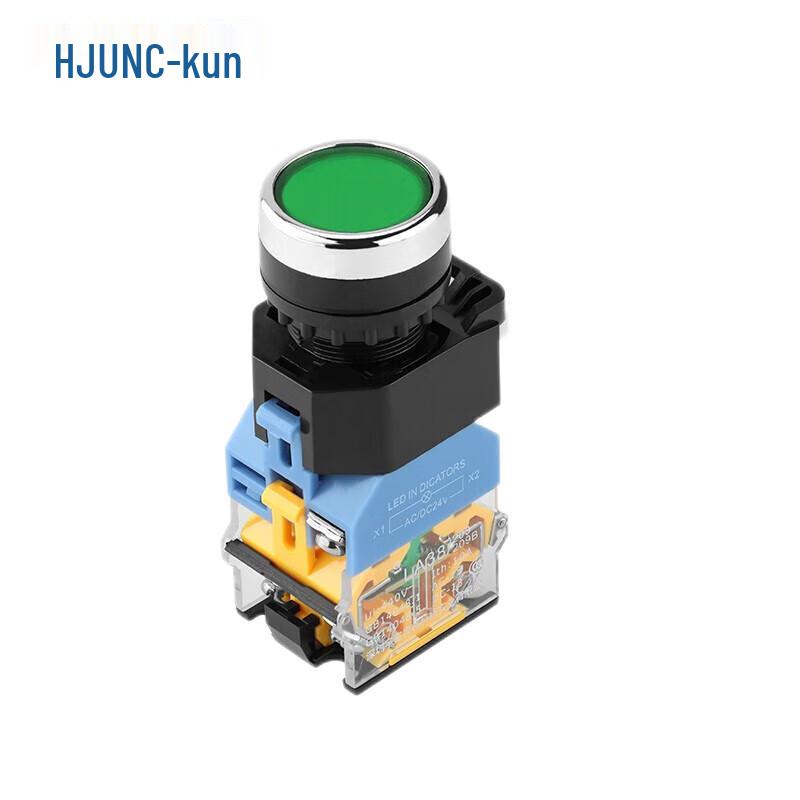 22mm Self-Locking Illuminated Push Button Switch