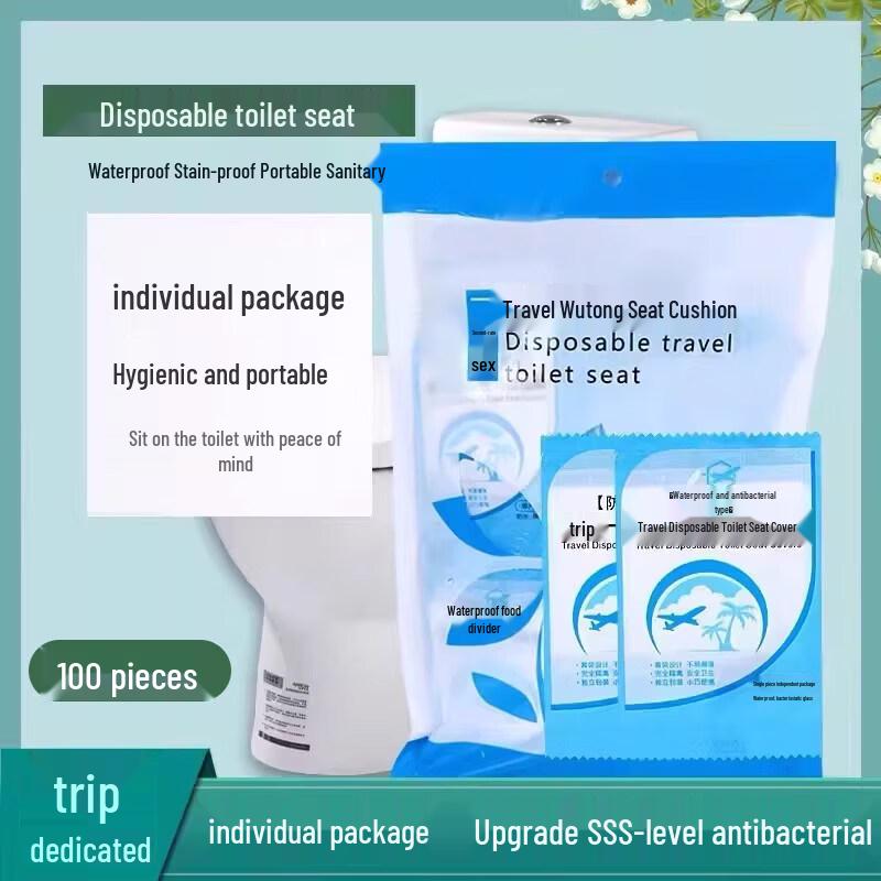 LIEI Disposable Waterproof Toilet Seat Covers
