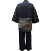 Edoten Samue (Work Clothes) - 100% Cotton Denim Fabric, Durable Yet Soft, Year-Round, Men's, Red Fuji Pattern, Navy Blue, Size 5L