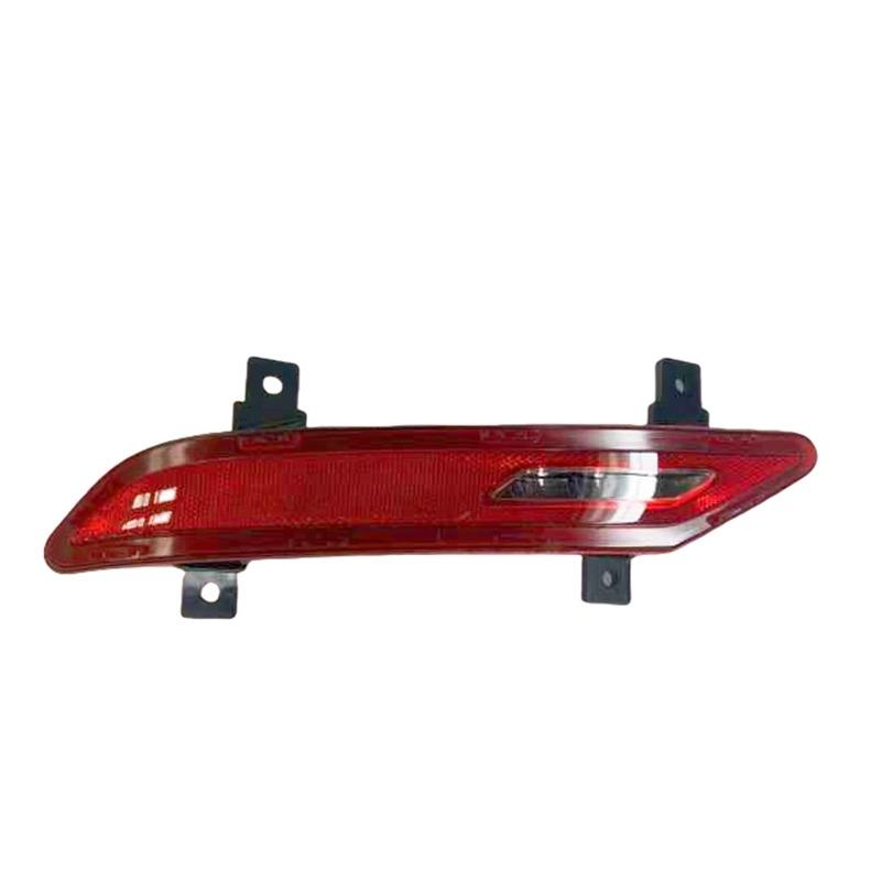 Rear Fog Light for DENZA N7 LEFT