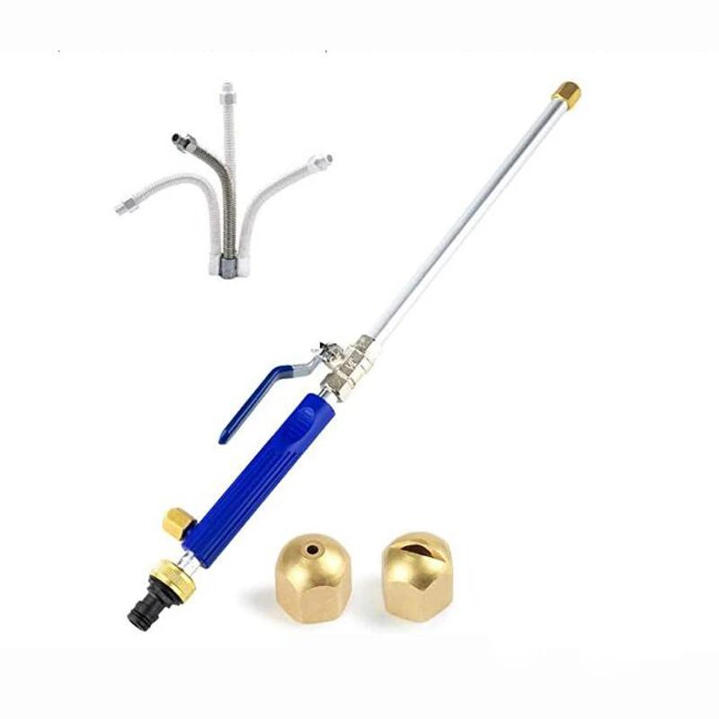 1PCS Wash Accessories Maintenance High Pressure Power Water Gun Washer Water Jet Hose Pipe Wand Nozzle Sprayer Spray cleaning