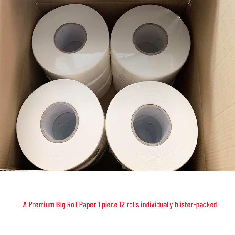 Waterproof Stainless Steel Bathroom Tissue Box