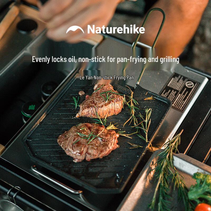 Naturehike Non-stick Camping Frying Pan