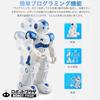 ROBOT PLAZA Robot Toy for Elementary School Kids, Moving, Birthday Gift for Boys and Girls, Educational Toy (Blue)