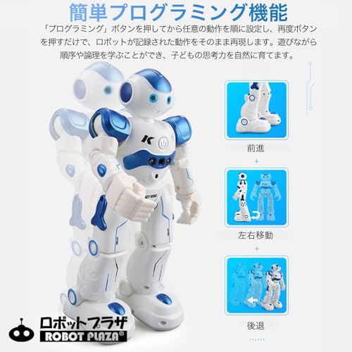 ROBOT PLAZA Robot Toy for Elementary School Kids, Moving, Birthday Gift for Boys and Girls, Educational Toy (Blue)