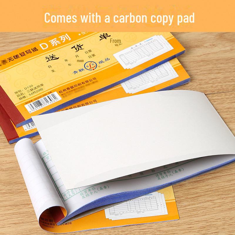 Qinglian D130 3-Part Carbonless 54K Delivery Note