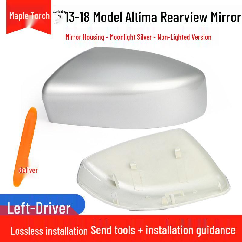Nissan Altima 13-18 Heated Rearview Mirror Shell with Turn Signal