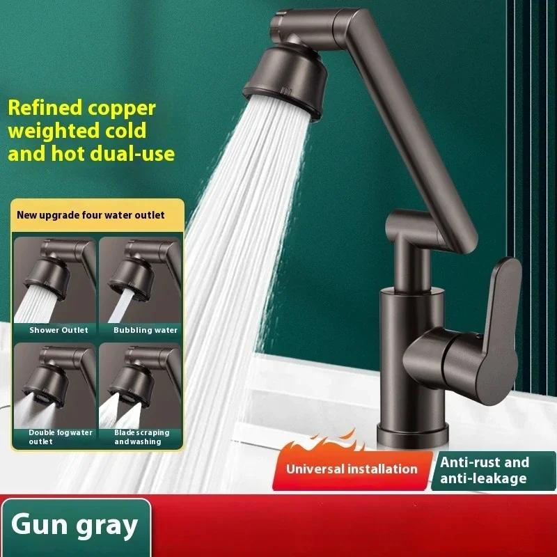 

ZEXEF 1080° Sink Bathroom Basin Faucet Hot and Cold Water Tap Alloy Splash-proof Single Bidet Mixing Rotating Bathroom Faucet сірий