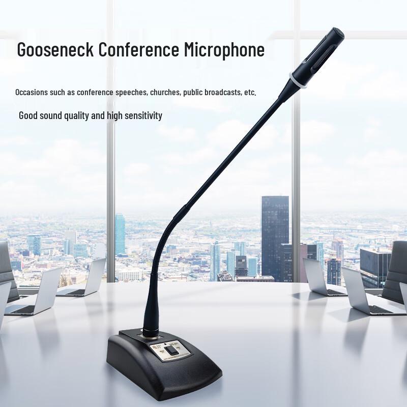 Weishu WS-241 Professional Wired Gooseneck Conference Microphone (CN Version)
