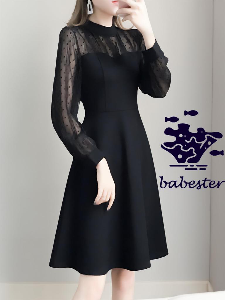 Babestar Party Sheer Long Size Suitable for Middle and High School Suitable for and Special Women's Dress, Lace, Sleeves, Knee-Length, A-Line, Formal,