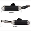 Yamaha Tenere 700 T700 Stainless Steel Exhaust Pipe with Heat Shield
