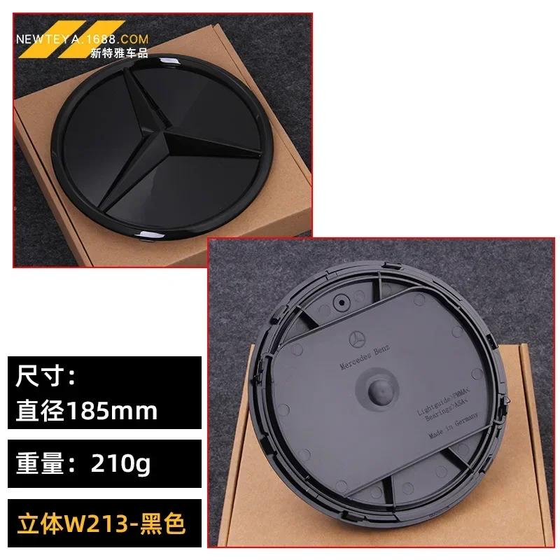 2025 Hot For Benz 185mm 205mm 3D Star Logo Front Grille Mirror Badge ABS Car Emblem for Mercedes Benz W204 W205 W206 X253 W166 V
