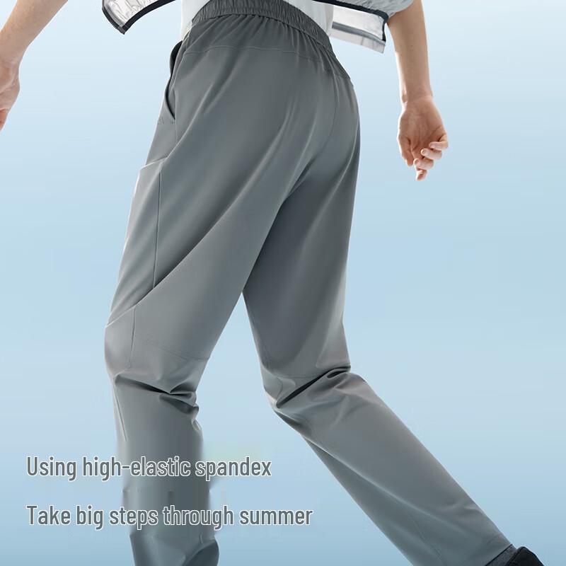 Bananain Cool Skin 303 Men's Tapered Ice Silk Pants