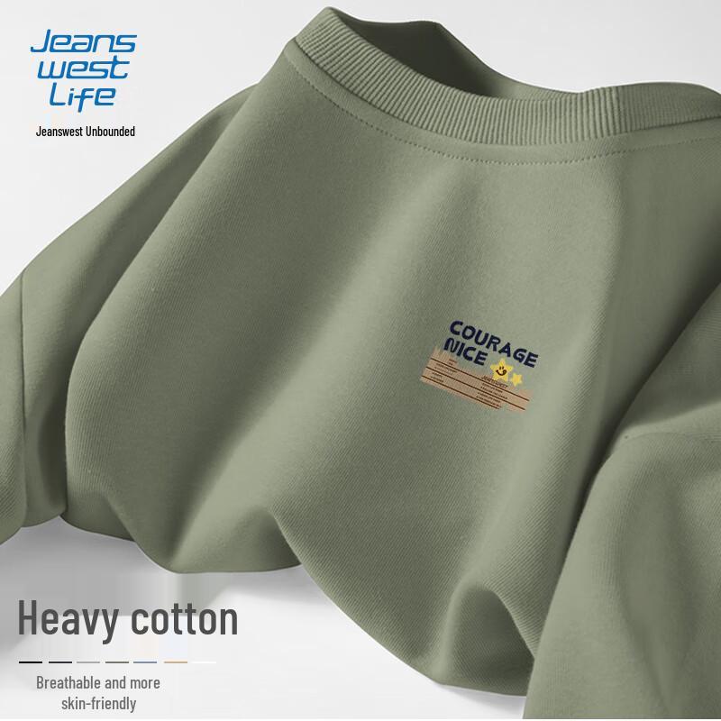 

JEANSWEST LIFE Men s Loose Fit Crew Neck Sweatshirt XL