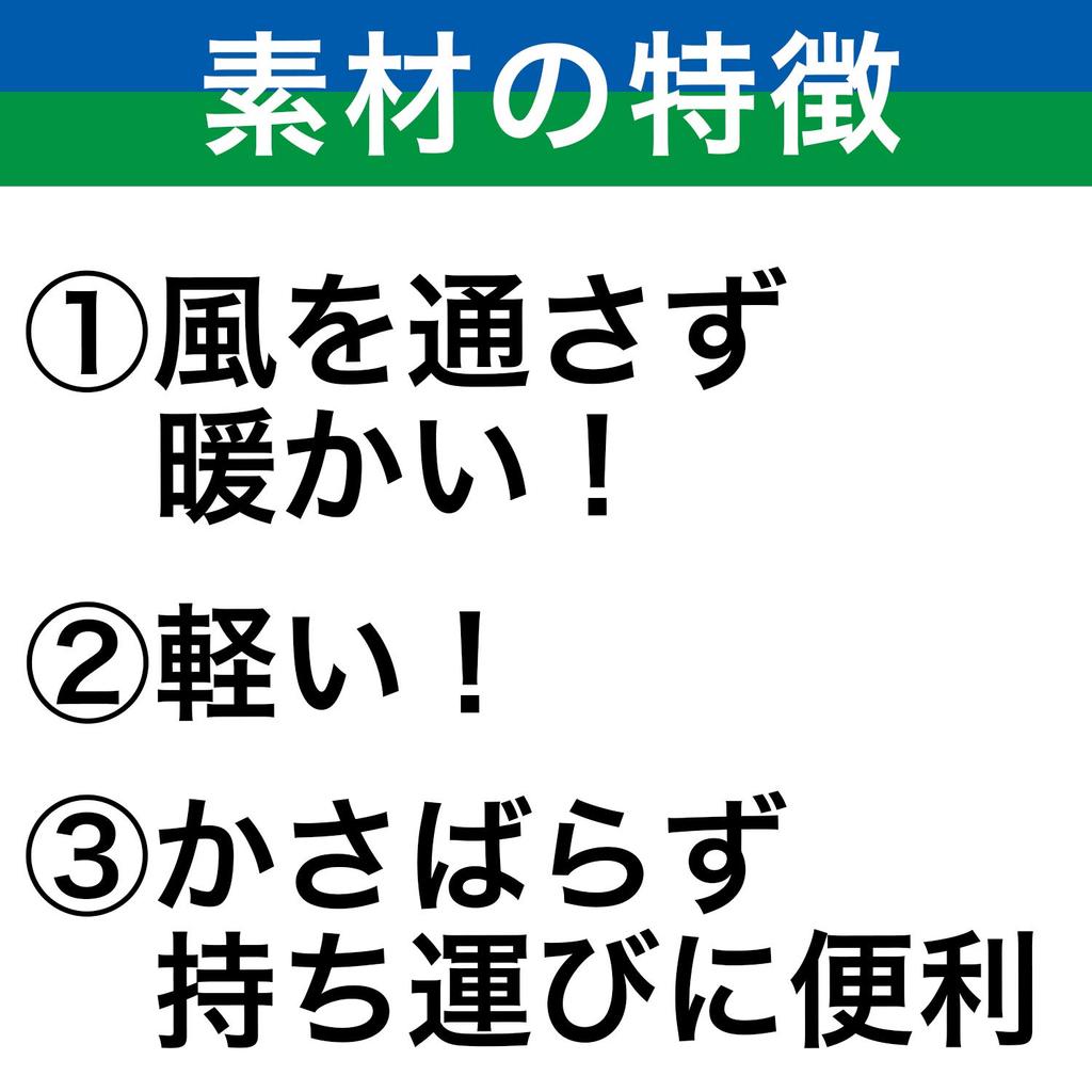 Kiraku Lightweight Compact Windproof Jacket CY104 72 Gray Moku x Blue Japan S to Japanese size [Yonex] (equivalent S)