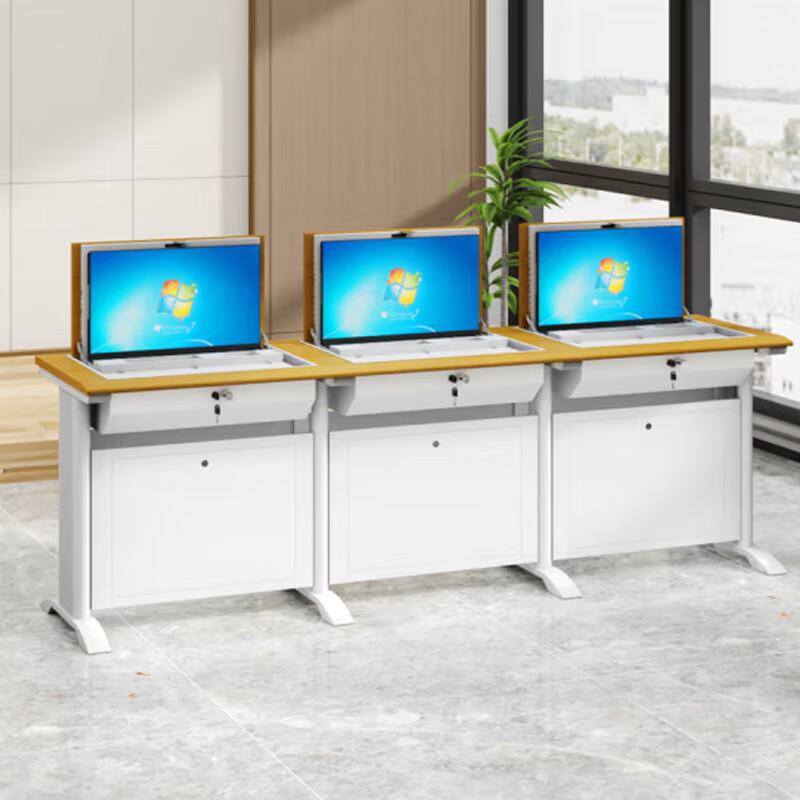 Kuncheng Steel Hidden Flip Computer Desk
