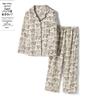 Women's Brushed Cotton French Pajamas - Comfy, Loose-Fit Long Sleeve Set for Spring & Autumn