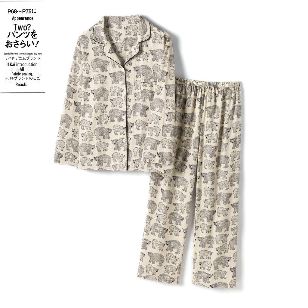 Women's Brushed Cotton French Pajamas - Comfy, Loose-Fit Long Sleeve Set for Spring & Autumn