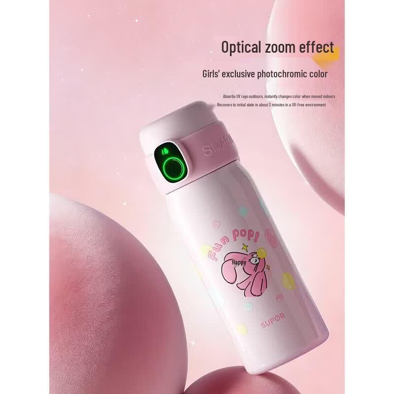 SUPOR Smart Fingerprint 316L Stainless Steel Thermal Mug