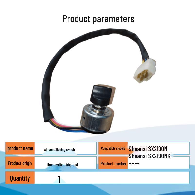 Shaanqi SX2190 Series Air Conditioner Rotary Switch