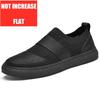 Summer Men's Elevator Shoes Breathable Mesh Height Increase Sneakers Men Shoes Inner Length 5cm Outdoor Leisure Sports Taller