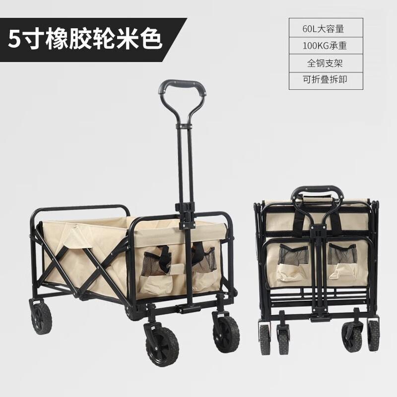 TRI-POLAR Foldable Outdoor Utility Wagon
