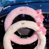 Strawberry Bear Winter Steering Wheel Cover Cute Cartoon Lotso Bear Women's Warm Plush Car Steering Wheel Protection Car Decor
