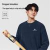 Baleno S&K Series Men's Loose-Fit Casual Sweatshirt
