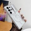 Applicable To Samsung S26Ultra Star Source Magnetic Mobile Phone Case S25Ultra Lens Holder A57 Anti-drop Protective Case