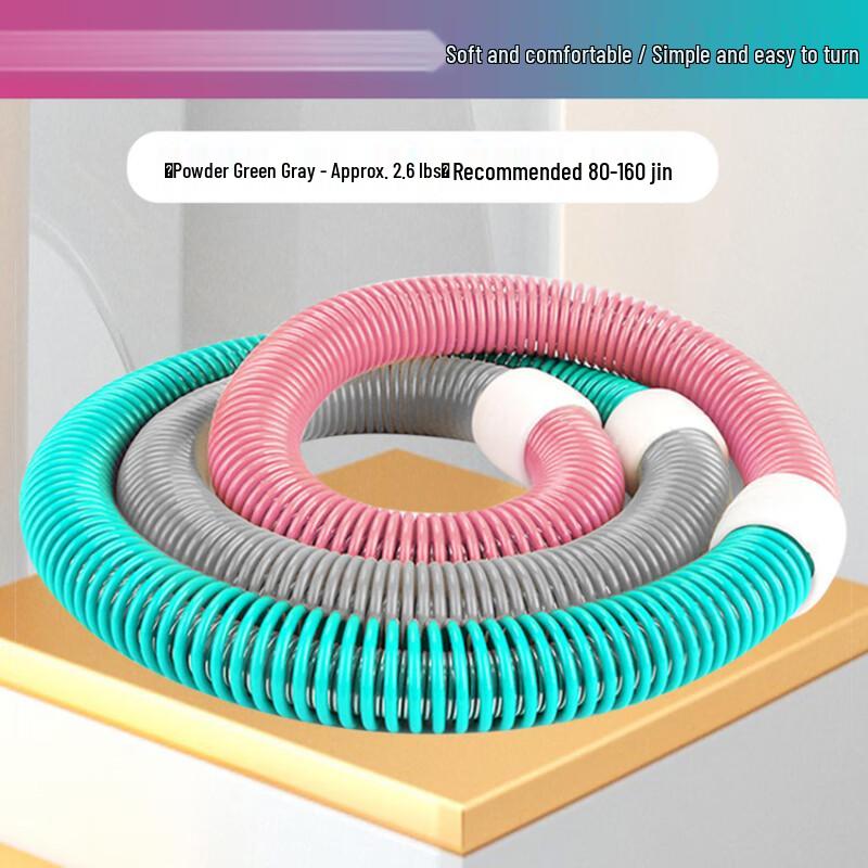 Ayoubu Soft Foldable Spring Hula Hoop