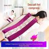 Shengyuantang Electric Heated Therapy Salt Bag