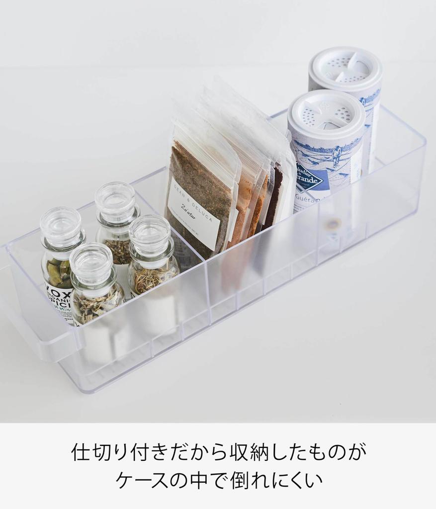 Yamazaki Tower Refrigerator Storage Case with X D11 X 5762 Dividers, White, Approx. W37.5 H8.2cm,