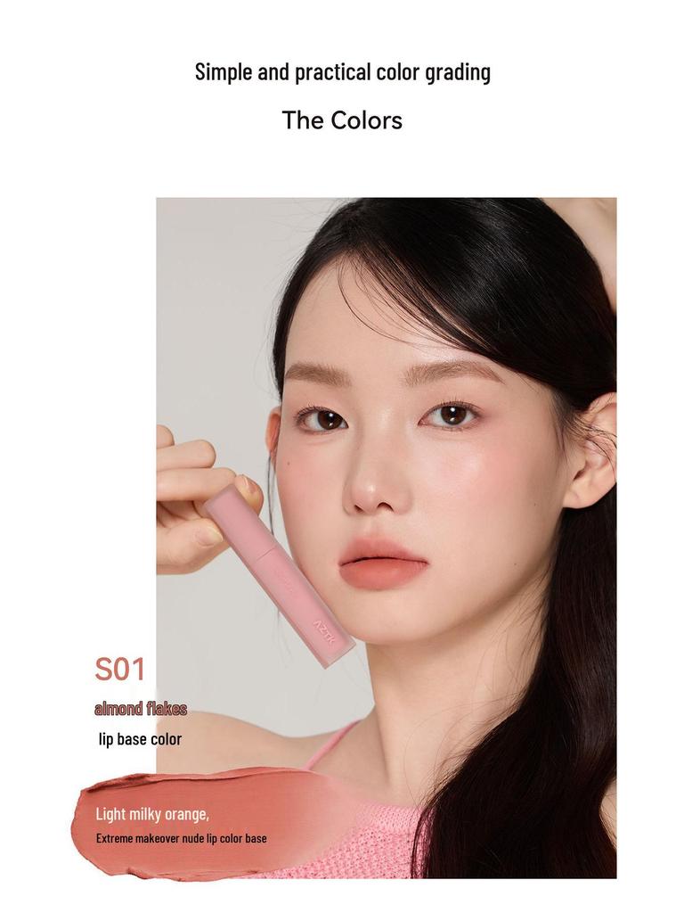 AZTK Non-Stick Matte Sherbet Lip Mud - Nude Color, Long-Lasting Lipstick