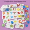 Magnetic Word Spelling Toy: Children's Educational English Game for Early Learning