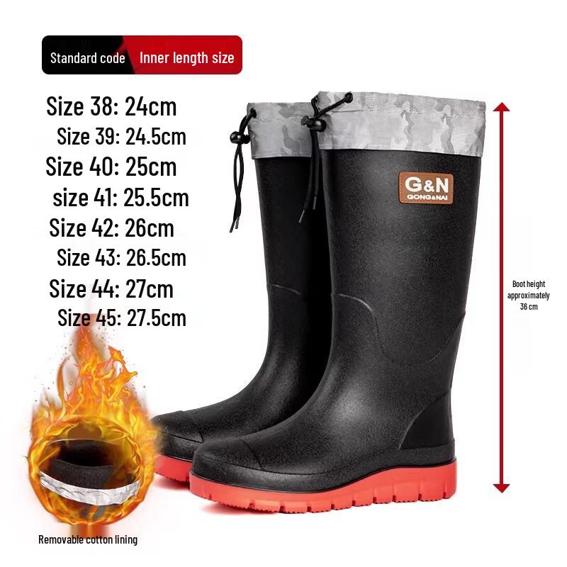 

HUAJI Work Rain Boots
