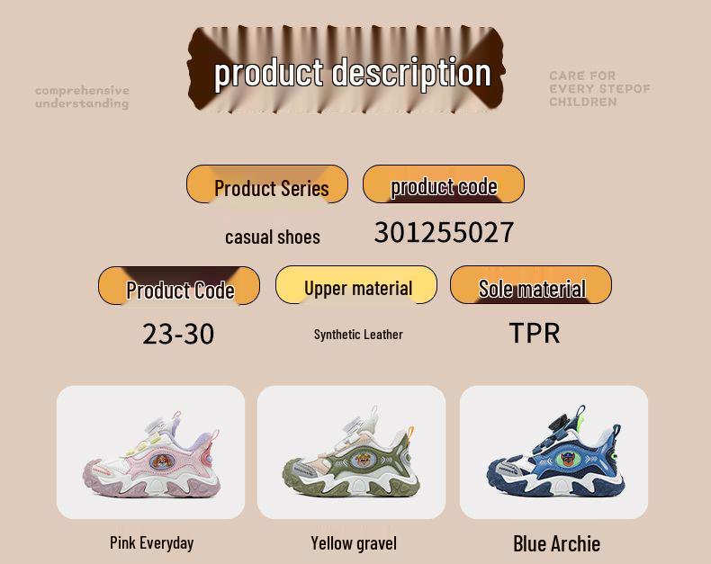 2025 Paw Patrol Boys' Shoes: New Chinese Style with Rotary Button, Two-Layer Cotton, Plus Velvet, Autumn/Winter Collection