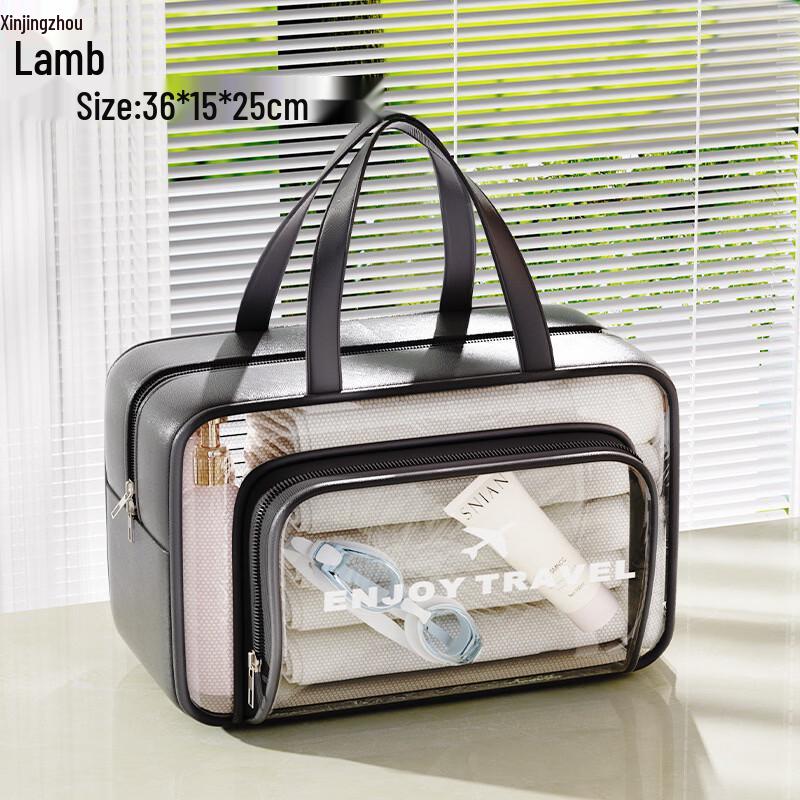 Xin Jing Zhou Dry Wet Separation Swimming & Wash Bag One Size