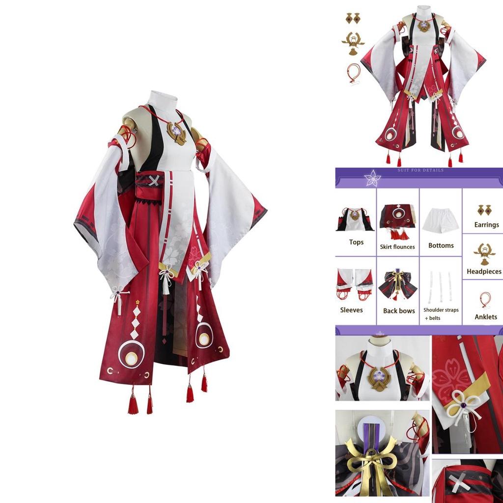 Yae Miko Guuji Yae Cosplay Costume Uniform Outfits For Halloween