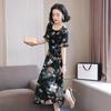 Women's Summer Dress Large Size Chiffon Print Round Neck Short Sleeve Skirt Length To Calf